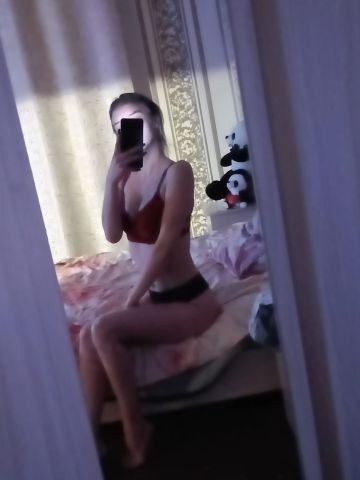 Роксана