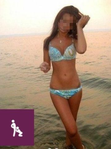 Ольга