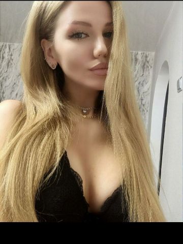 Эльмира